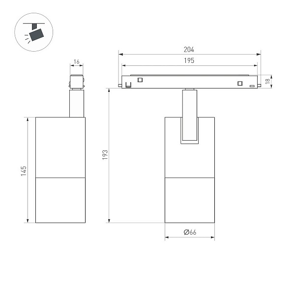 Трековый светильник ARLIGHT MAG-ORIENT 38950