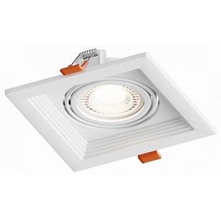 Светильник встраиваемый HESBY LIGHTING DRAMMEN HSBL_0091