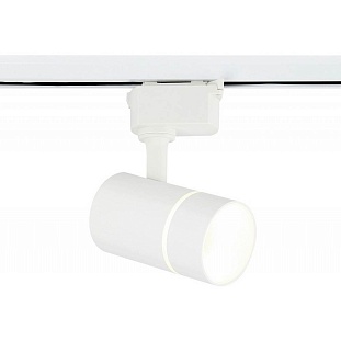 Трековый светильник AMBRELLA LIGHT GL GL5216