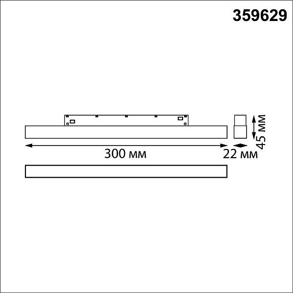 Трековый светильник NOVOTECH FLUM 359628