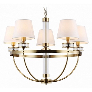 Люстра подвесная AMBRELLA LIGHT HIGH LIGHT LH71251