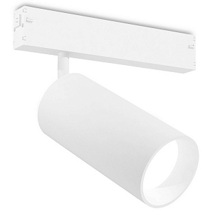 Трековый светильник AMBRELLA LIGHT GL GL1635