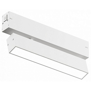 Трековый светильник DENKIRS SMART DK8009-WH