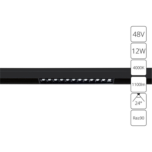 Трековый светильник ARTE LAMP LINEA A4664PL-1BK