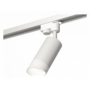Трековый светильник AMBRELLA LIGHT XT632 XT6322180