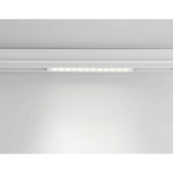 Трековый светильник AMBRELLA LIGHT GL GL1715