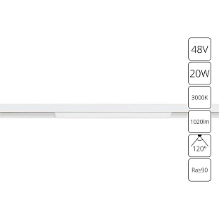 Трековый светильник ARTE LAMP LINEA A4673PL-1WH
