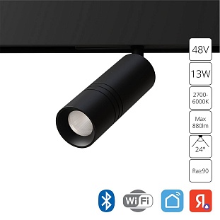 Трековый светильник ARTE LAMP EXPERT A5741PL-1BK