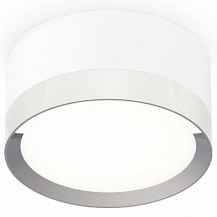Спот AMBRELLA LIGHT XS XS8101003
