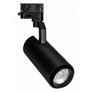 Трековый светильник ARLIGHT GELIOS 39156