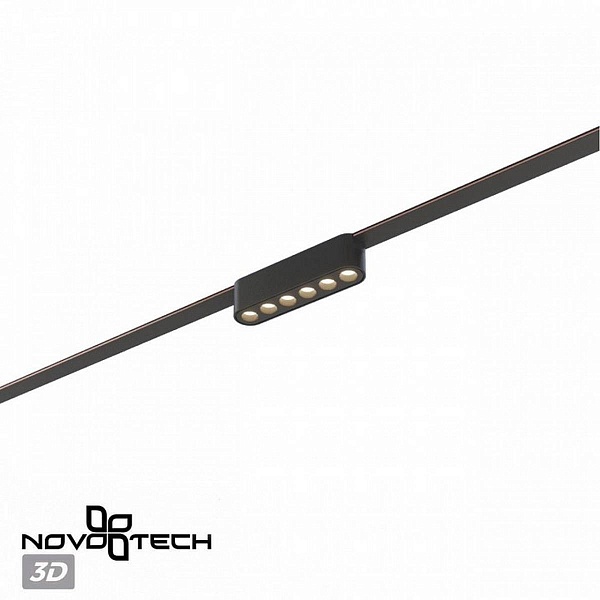 Трековый светильник NOVOTECH EASY 359458