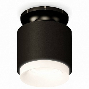 Спот AMBRELLA LIGHT XS XS7511064