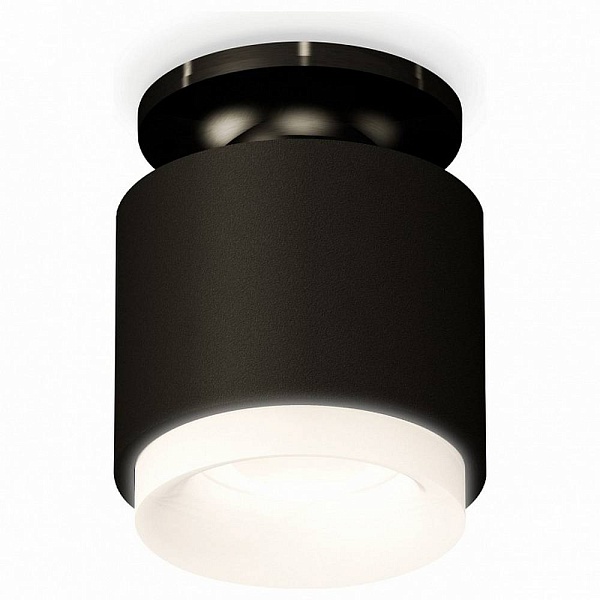 Спот AMBRELLA LIGHT XS XS7511064