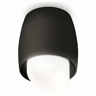 Спот AMBRELLA LIGHT XS XS1142042