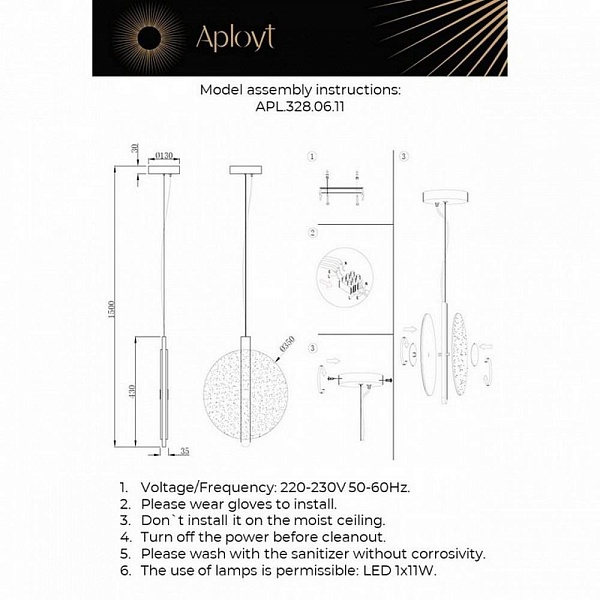 Подвес APLOYT LORENTAYN APL.328.06.11