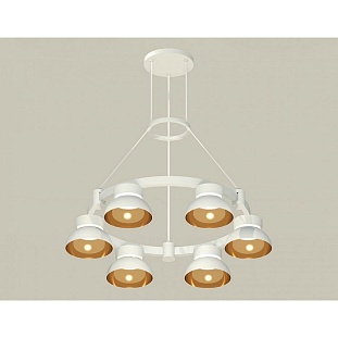 Подвес AMBRELLA LIGHT XR XR92031002
