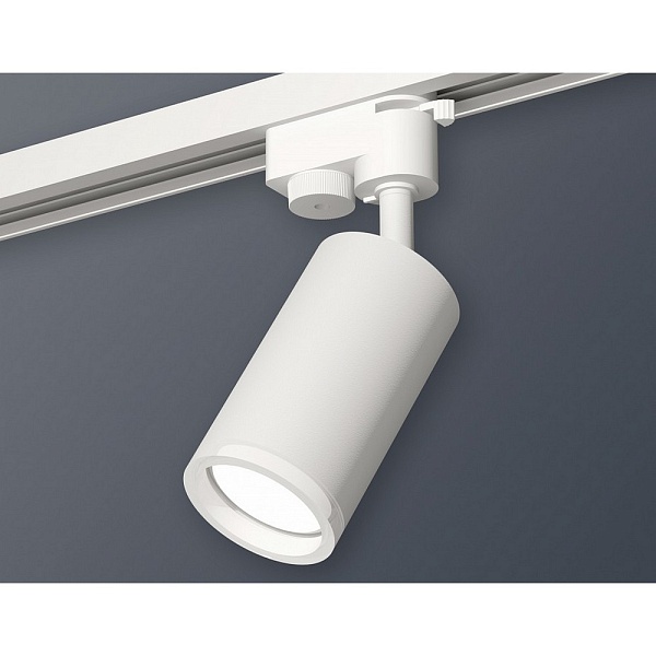 Трековый светильник AMBRELLA LIGHT XT632 XT6322140