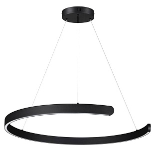 Подвес LUMION LEDIO 6534/57L
