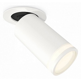 Светильник встраиваемый AMBRELLA LIGHT XM XM6322221