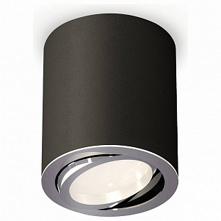 Спот AMBRELLA LIGHT XS XS7422002