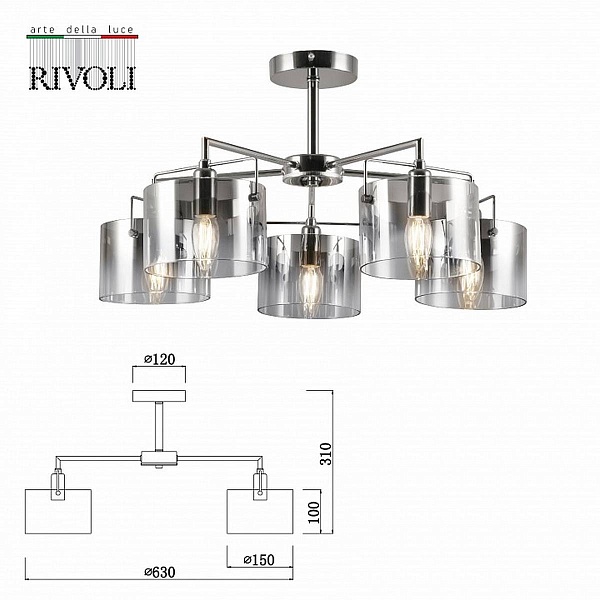 Люстра потолочная RIVOLI BOLLE Б0055611