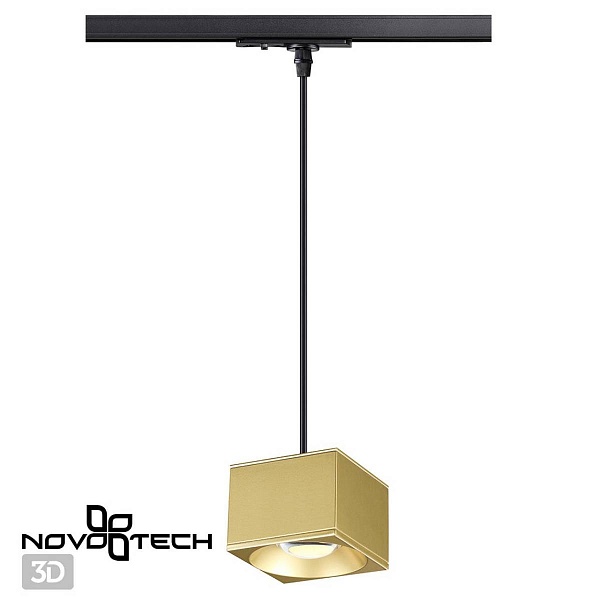 Трековый светильник NOVOTECH PATERA 358674
