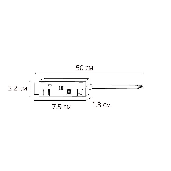 Токоподвод ARTE LAMP EXPERT-ACCESSORIES A590106