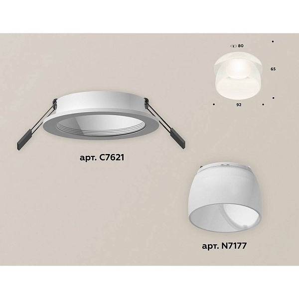 Светильник встраиваемый AMBRELLA LIGHT XC XC7621047