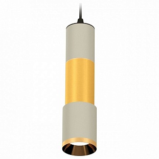 Подвес AMBRELLA LIGHT XP XP7423040