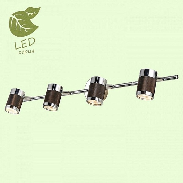 Спот LUSSOLE JUNEAU GRLSP-9565