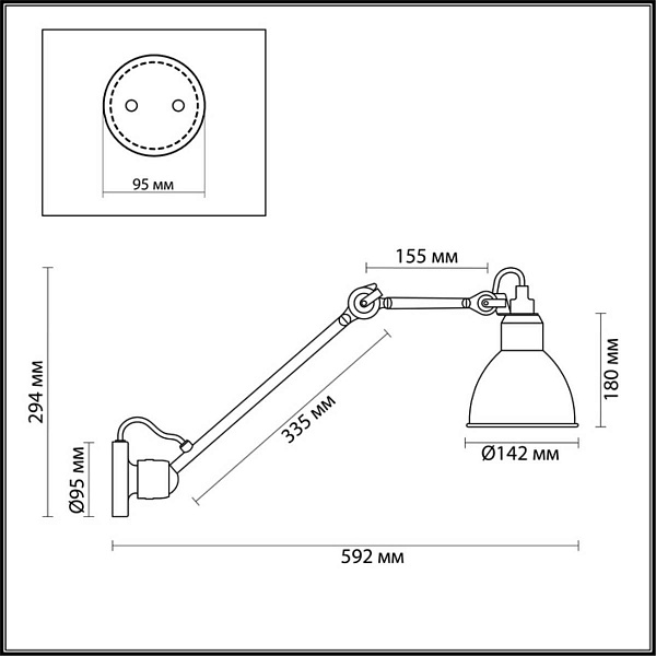 Бра ODEON LIGHT ARTA 4125/1WD
