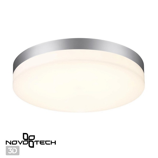 Светильник уличный потолочный NOVOTECH OPAL 358887