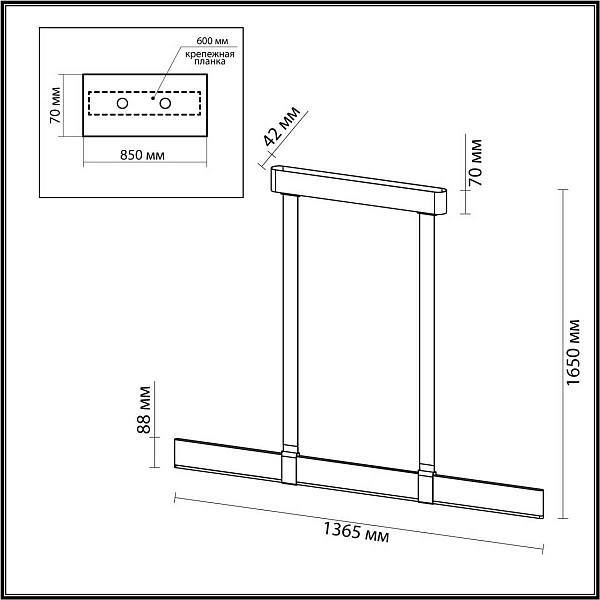 Подвес ODEON LIGHT VINCENT 6630/36L