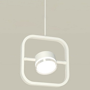 Подвес AMBRELLA LIGHT XB XB9118157