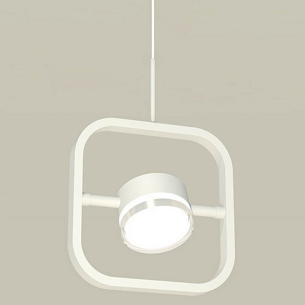 Подвес AMBRELLA LIGHT XB XB9118157