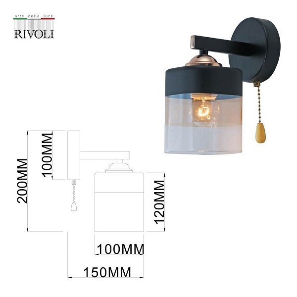 Бра RIVOLI ISADORA Б0054847