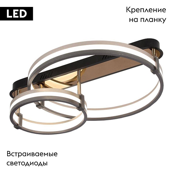 Люстра потолочная LUSSOLE HIDALGO LSP-7440