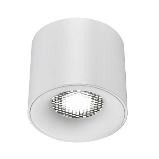 Спот ST LUCE ST761.533.10