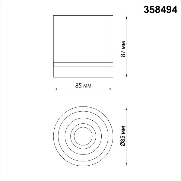 Спот NOVOTECH OVER 358494