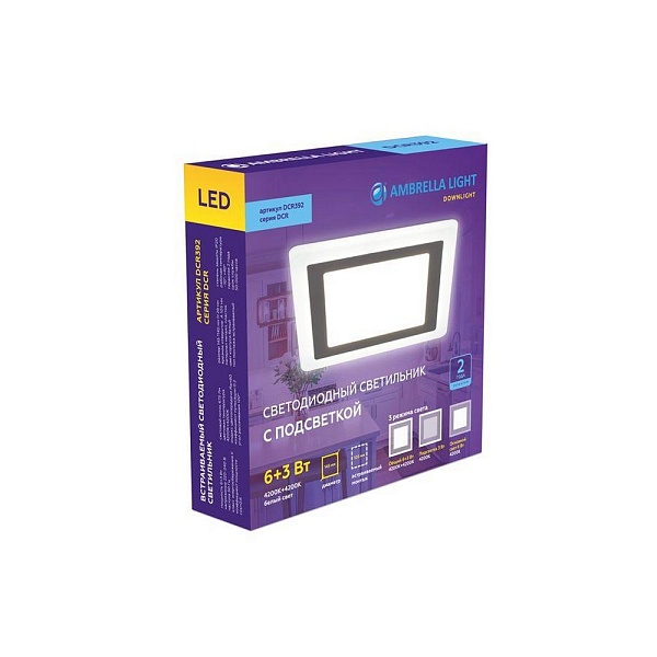 Светильник встраиваемый AMBRELLA LIGHT DOWNLIGHT DCR392