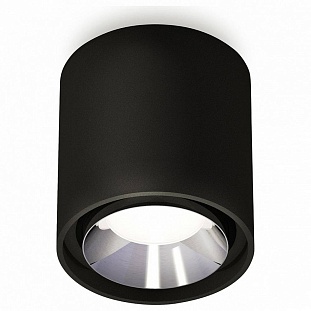 Спот AMBRELLA LIGHT XS XS7723003