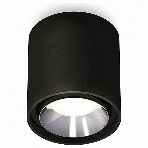 Спот AMBRELLA LIGHT XS XS7723003