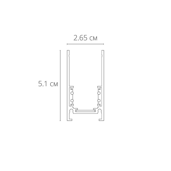 Шинопровод магнитный ARTE LAMP LINEA-ACCESSORIES A460133