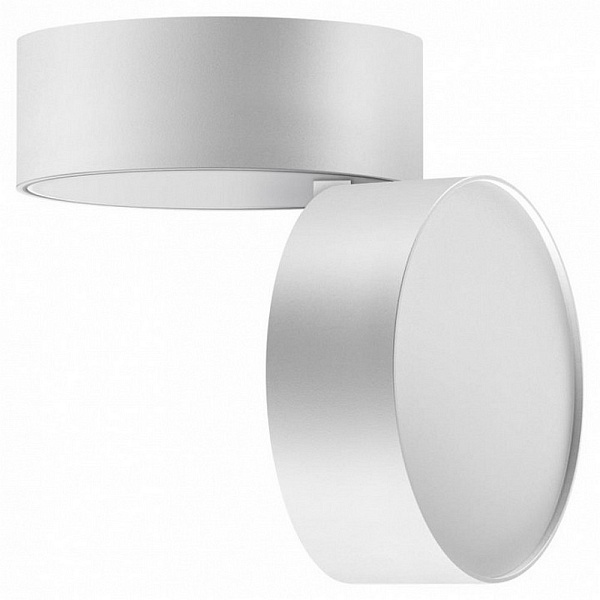 Спот NOVOTECH PROMETA 358749