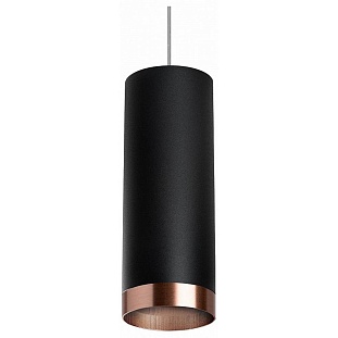 Подвес LIGHTSTAR RULLO RP487430