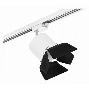 Трековый светильник LIGHTSTAR RULLO R1T3486487
