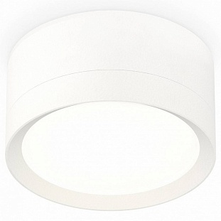 Спот AMBRELLA LIGHT XS XS8101001