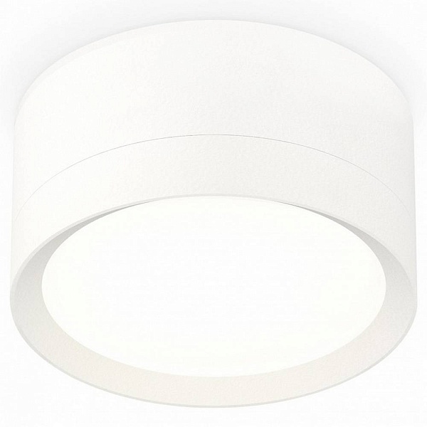 Спот AMBRELLA LIGHT XS XS8101001
