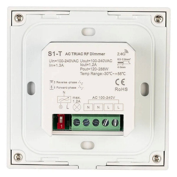 Панель управления ARLIGHT SMART 27113