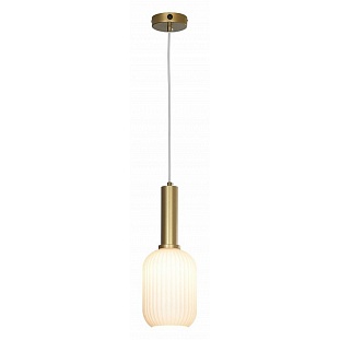Подвес LUSSOLE ONDULATI LSP-8352